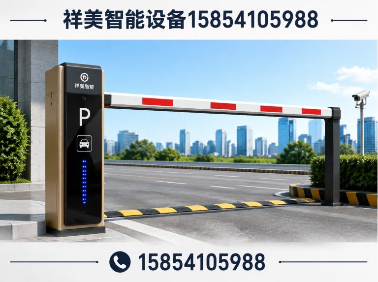历下区道闸展示图